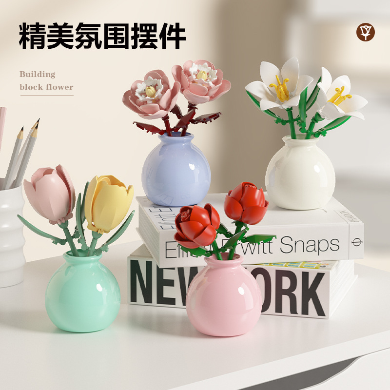 DIY MOC Flores Ramo de Rosas G - Bonsai Garden Experts reseña y precio